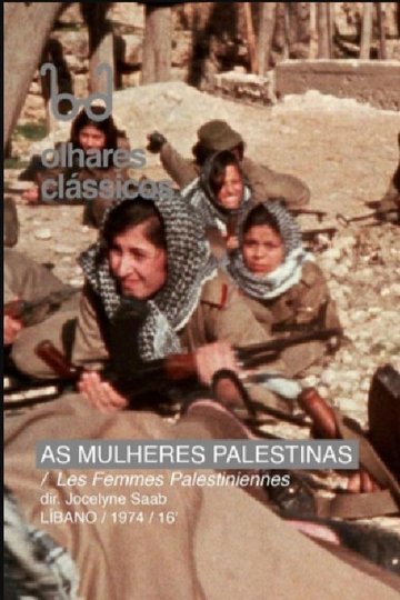 Palestinian Women