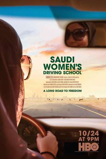 Saudi Womens Driving School