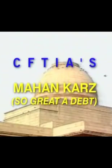 Mahan Karz Poster