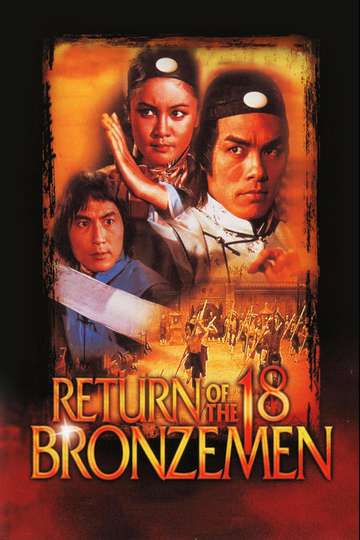 Return of the 18 Bronzemen Poster