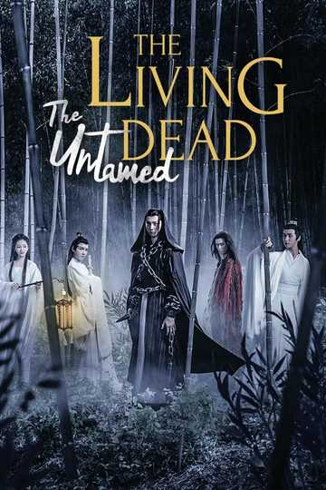 The Living Dead Poster