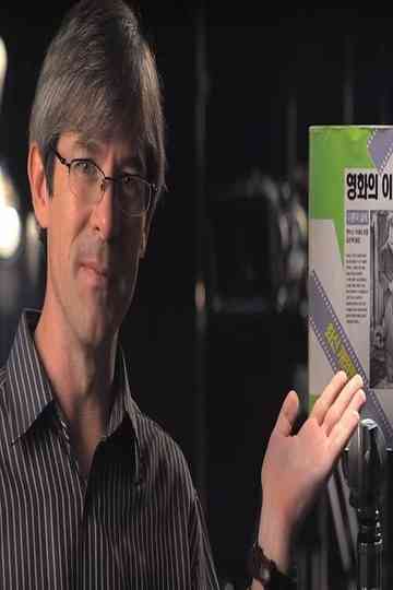 Understanding Movies