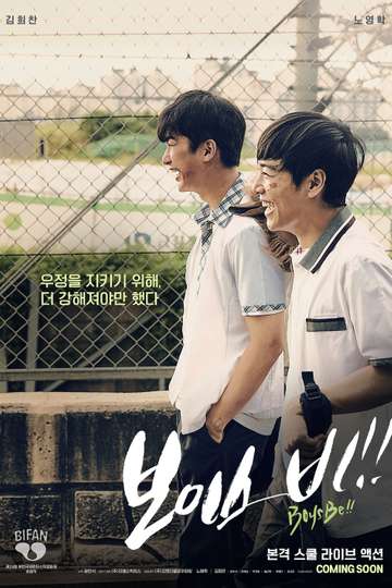 Boys Be Poster