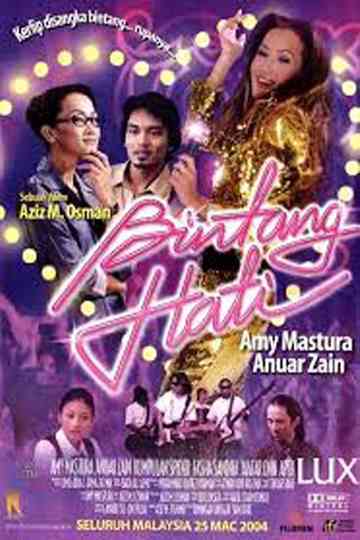 Bintang Hati