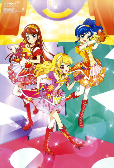 Aikatsu Dai Starmiya Ichigo Matsuri Zenyasai