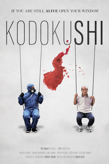 Kodokushi Poster