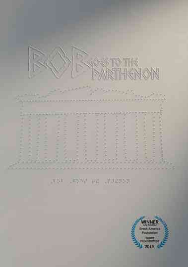 Bob Goes to the Parthenon Poster