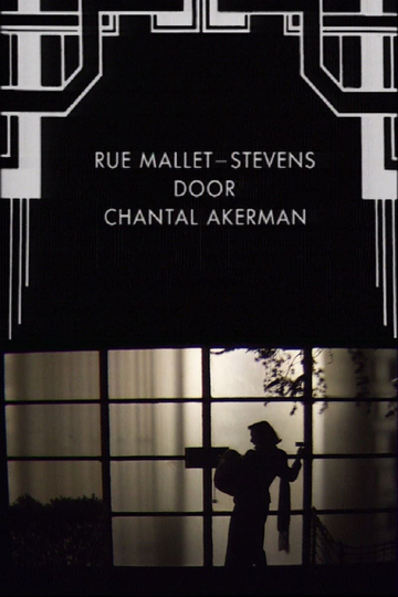 Rue Mallet-Stevens