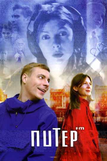 Piter FM Poster