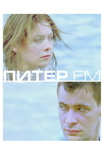 Piter FM Poster