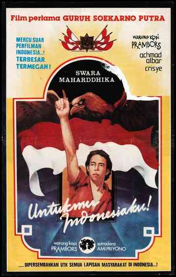 Untukmu Indonesiaku