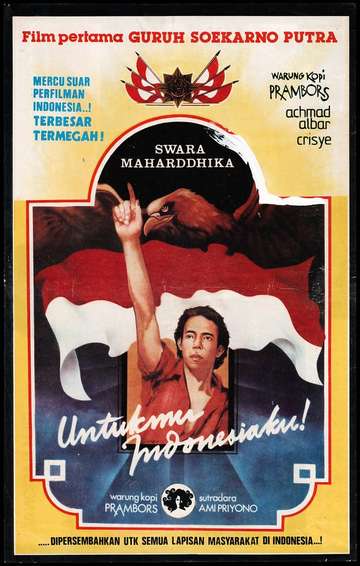 Untukmu Indonesiaku Poster