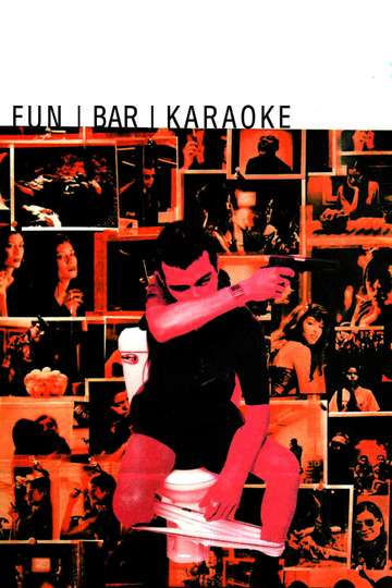 Fun Bar Karaoke Poster