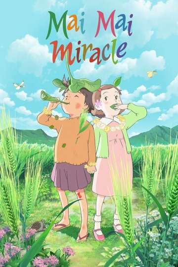 Mai Mai Miracle Poster
