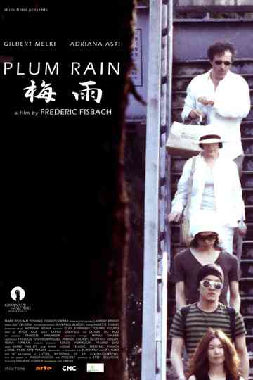 Plum Rain