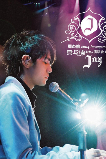 Jay Chou Incomparable Concert 2004 Poster