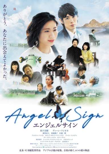 Angel Sign Poster