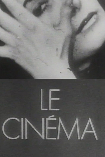 Le Cinéma