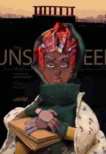 The Unseen Poster