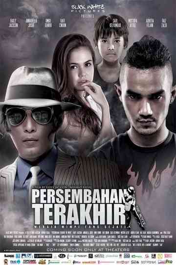 Persembahan Terakhir the Movie