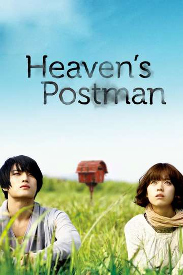 Heavens Postman Poster