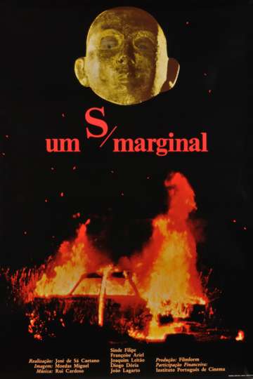 Um S Marginal Poster