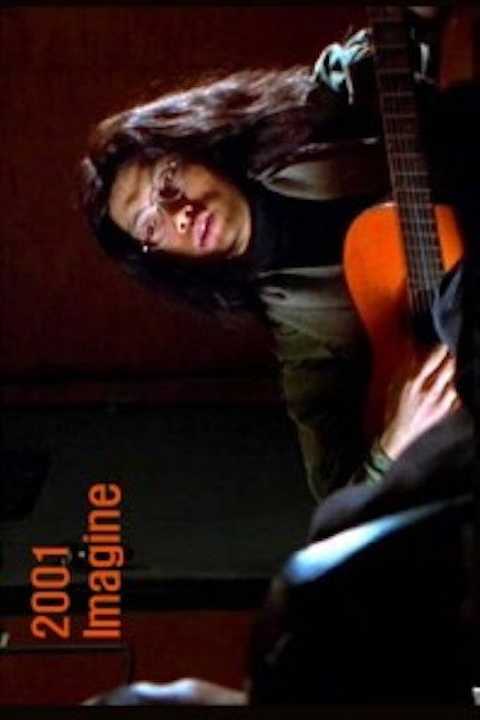 2001 Imagine poster