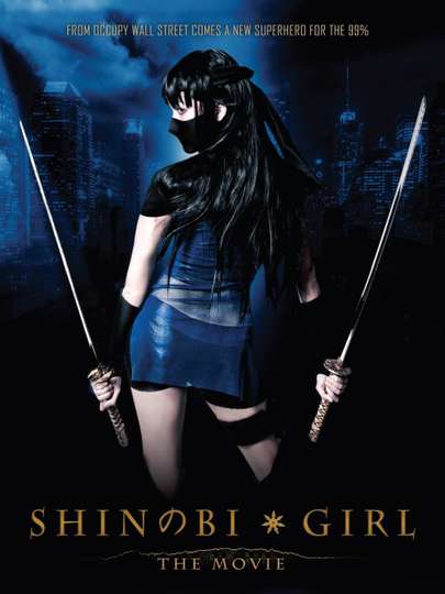Shinobi Girl The Movie Poster