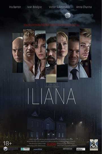 Iliana Poster