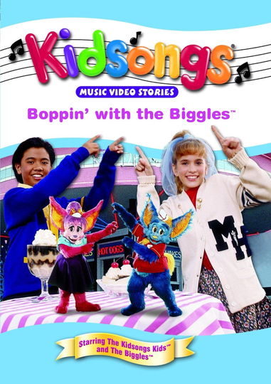 Kidsongs: Boppin' With The Biggles