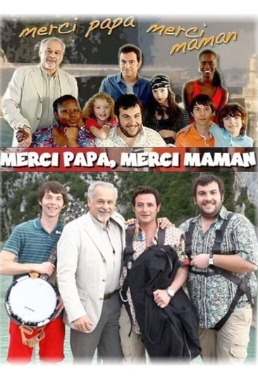 Merci papa merci maman