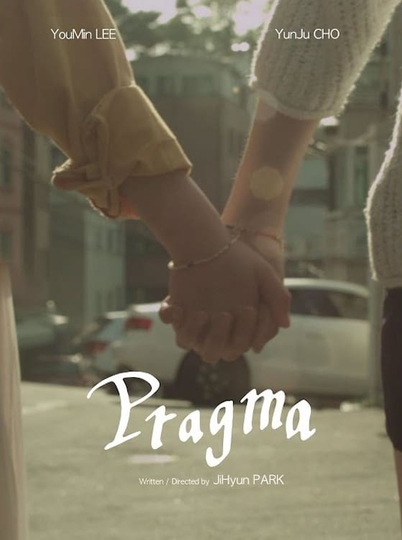 Pragma