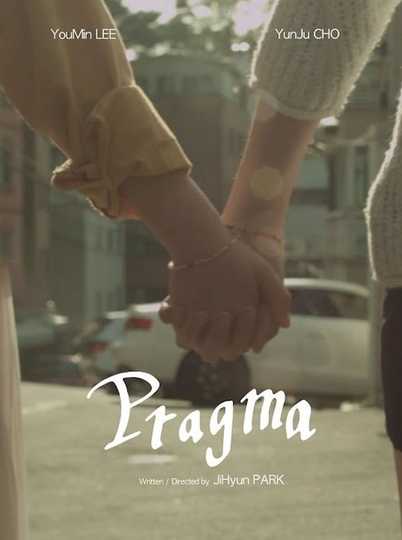 Pragma Poster