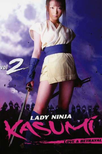 Lady Ninja Kasumi 2 Love and Betrayal Poster