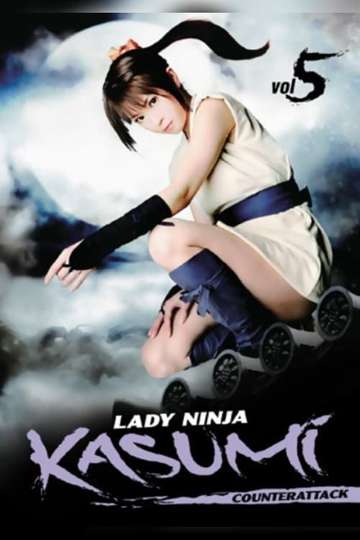 Lady Ninja Kasumi 5 Counter Attack