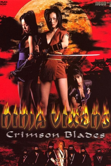 Ninja Vixens: Crimson Blades Poster