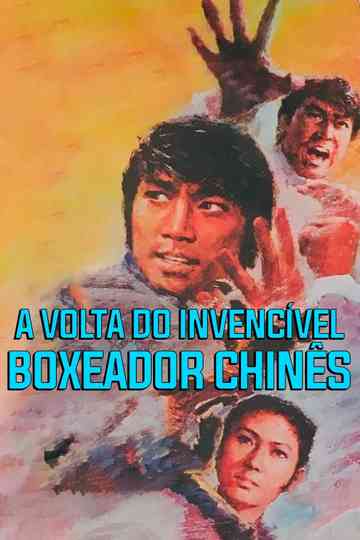 The Manchu Boxer