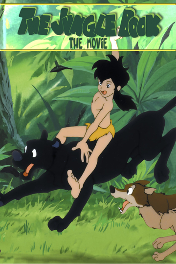 The Jungle Book An Animated Classic