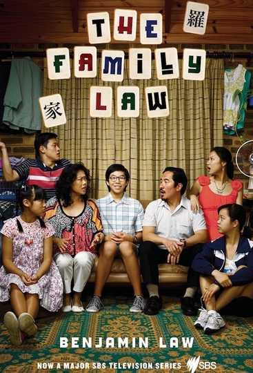 The Family Law Poster