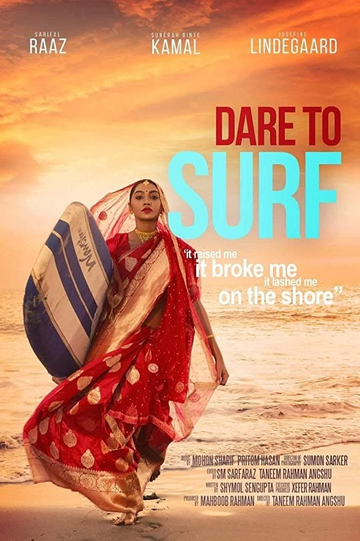 Dare to Surf