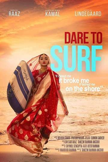 Dare to Surf Poster