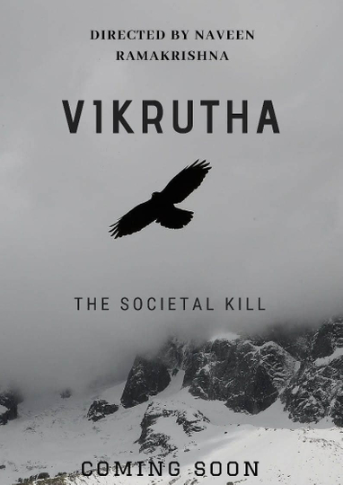 VIKRUTHA - THE SOCIETAL KILL Poster