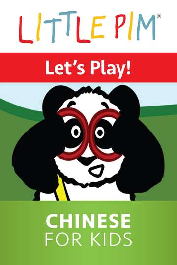 Little Pim Lets Play  Chinese for Kids