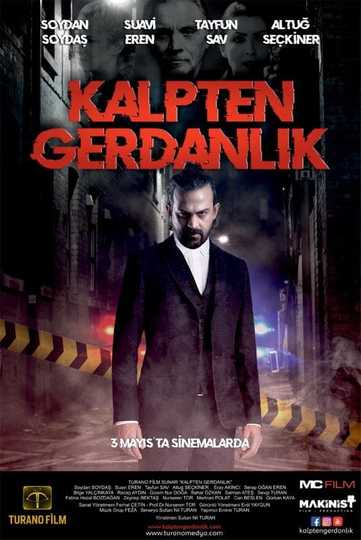 Kalpten Gerdanlık