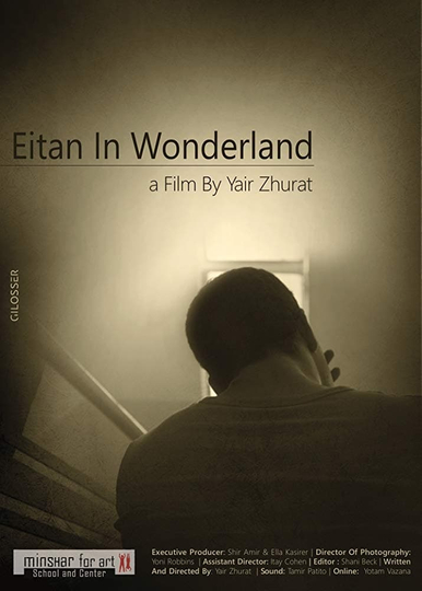 Eitan in Wonderland