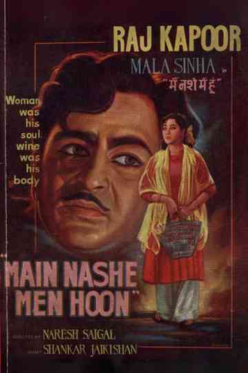 Main Nashe Mein Hoon