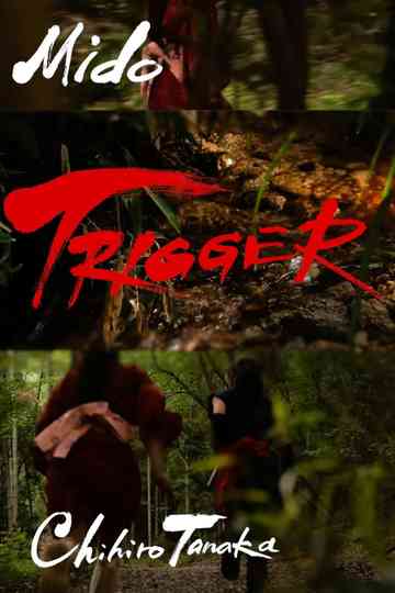 Trigger