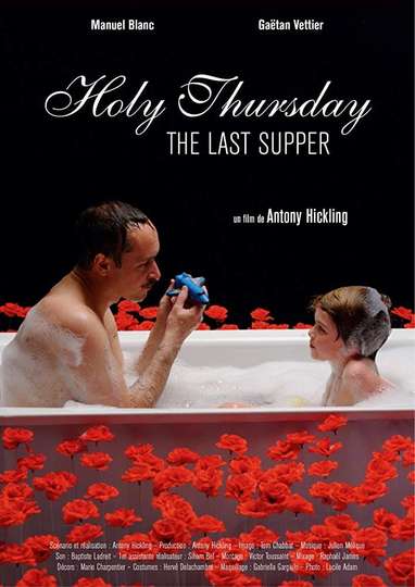 Holy Thursday (The Last Supper) Poster
