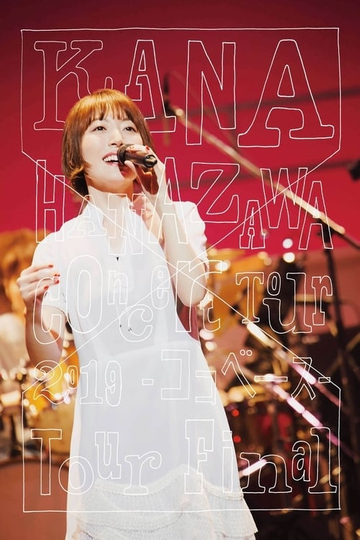 KANA HANAZAWA Concert Tour 2019 Coco Base Tour Final