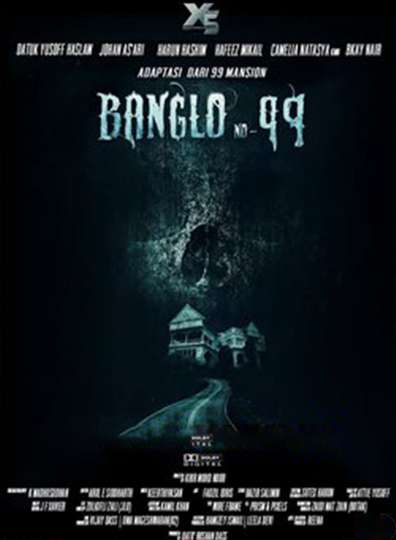 Banglo No 99 Poster